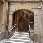 Boutique 1847 Гостевой дом 2*